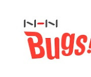[특징주]NHN벅스, 싸이월드 운영 재개 소식에 52주 신고가