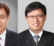 법무법인 화우, 박상훈·조성욱·이숭희·유승룡 대표변호사 선임