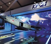 미래형 무기부터 우주기술까지..'K-방산' 글로벌 시장 정조준