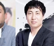 채널S, 김수현PD-이준규 PD 영입..최고의 제작팀 구성(공식입장)