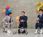 인생역전 정호연 '유퀴즈' 출격, '오징어게임' 비화+남다른 흥 공개[오늘TV]