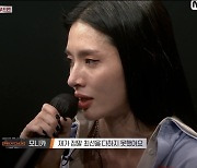 '스우파' 모니카, 눈물의 탈락 소감 "최선 다하지 못해 죄송, 계속 함께 춤췄으면"