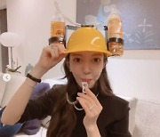 '이필립♥' 박현선, 임신 중 물 섭취 "곰동이 양수 위해"