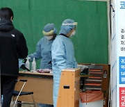 인천 건설회사·의료기관 등서 109명 추가 확진