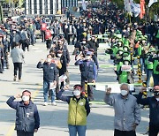 '많은 인원 모인 민주노총 총파업 전북대회'