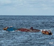 군산 해상서 15명 탄 중국어선 전복..9명 구조 4명 사망(종합2보)