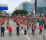 "평등사회로 " 민주노총 전남 총파업대회