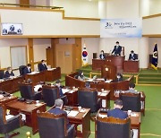 [음성소식]339회 군의회 임시회 28일까지 개최 등