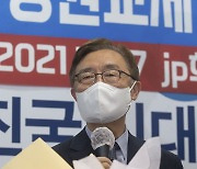 최재형 "김오수 감사위원 제청 당시 靑 압력..항의성 전화"