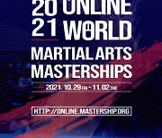 Chungcheongbuk-do to Host the 2021 Online World Martial Arts Masterships and WMC Convention 2021