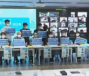 서울 도시재생의 현주소는?..대규모 토론회 개최