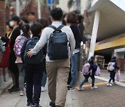 강남권 초·중생 유입 급증..'자사고 폐지' 풍선효과?