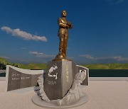김주열 열사 동상 빛본다..민주단체 갈등봉합으로 25일 제막식
