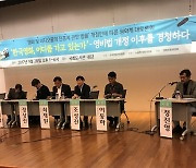 '오징어 게임' 대박에도 책임 회피.. "넷플릭스 수익 부당"
