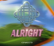 범키, EDM DJ 아레스카터와 콜라보레이션 음원 'Alright' 발매