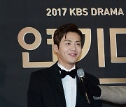 '사생활 논란 인정' 김선호, 재능기부 프로젝트 중단