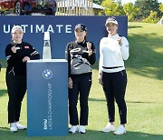 박인비 · 고진영 · 박민지, LPGA BMW 챔피언십 1R 동반 라운드