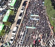 2만 7천 명 서대문 기습 시위..민주노총 "비정규직 철폐"