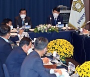 "태권도 사관학교 설립·5급 전문위원 수당 지급을"