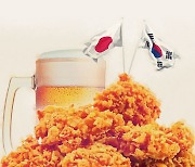 [한국에살며] "한국 최고의 음식은 치킨"