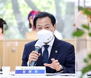 장현국 경기도의회 의장, '현장 도의회'서 '영세 미용업자' 지원책 논의