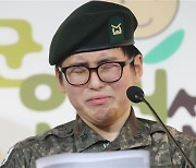 軍, '변희수 사건' 1심 항소하기로.."정책 연구도 진행"
