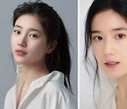 쿠팡플레이 '안나' 수지X정은채 15일 촬영 시작..내년 공개 예정