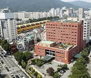대동병원, '결핵 환자 재택의료 시범사업' 의료기관 선정