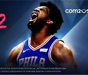 컴투스, 농구 모바일게임 'NBA NOW 22' 글로벌 출시