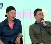 'DJ SHOW 9595' 90년대 풍미한 노이즈 홍종구·한상일 출격