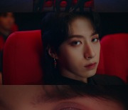 원어스, 단독 콘서트 티저 영상 공개
