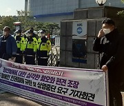 장애인단체 "영화 'F20' 조현병 혐오 조장, 상영 중단하라"