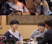 '워맨스가 필요해' 안산, 세계선수권대회 '식빵설' 화제된 사연 [TV스포]