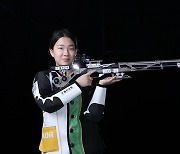 회장기 전국사격대회, 20일 개막..권은지 여자 공기소총 금메달