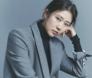 허지나, 드라마 '멘탈리스트' 합류..박시후·이시영과 호흡