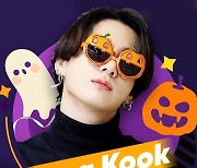 'Happy Halloween♥' 방탄소년단 정국, 호박 안경 앙증 뿜뿜