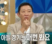 '라디오스타' 허재 "子 허웅X허훈, 경기 못한 날 전화하면 안 받아" 폭소