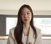 이혜성, 직접 공개한 공부 자극 노하우?