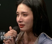 "졌잘싸" YGX·프라우드먼, '스우파' 탈락..훅, 최종 1위로 파이널行 [종합]