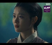 '홍천기' 김유정, 명실상부 사극퀸..눈물샘 자극 모먼트 #4