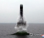 [2보] 백악관 "북 미사일 시험 규탄..조건없이 만나자는 제안 여전"