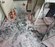 아산 대학 실험실서 리튬배터리에 불..학생들 대피