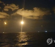 [3보] 군산 앞바다서 239t 중국어선 침몰..7명 실종·8명 구조