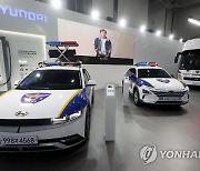 '경찰 순찰차도 이제는 전기·수소차 시대'