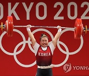 김수현, 역도 여자 76kg급 용상 한국 기록 '142kg 번쩍'