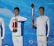 CHINA BEIJING OLYMPICS