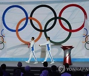 CHINA BEIJING OLYMPICS