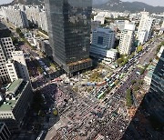 기습 집결한 총파업 참가자들