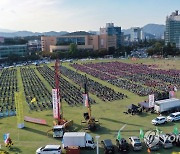 민주노총 창원광장서 총파업대회..2천800여 명 참석