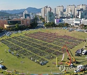 민주노총 창원광장서 총파업대회..2천800여 명 참석